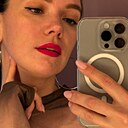 Софья, 32 года