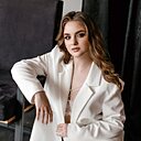 Алина, 20 лет