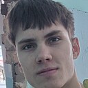 Виталий, 32 года