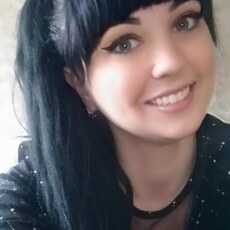 София, 27 из г. Красноярск.