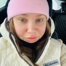 Дерзкая, 31 из г. Мурманск.