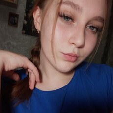 Фотография девушки Arina, 18 лет из г. Ростов-на-Дону