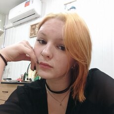 Зара, 19 из г. Томск.