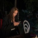 Мария, 35 лет