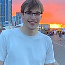 Ваня, 23 года