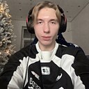 Максим, 25 лет