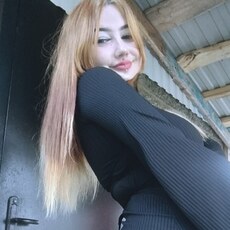 Фотография девушки Алина, 19 лет из г. Стерлибашево