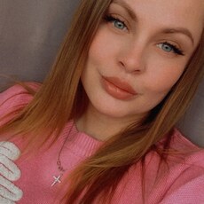 Фотография девушки Анастасия, 28 лет из г. Челябинск