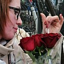 Миля, 44 года