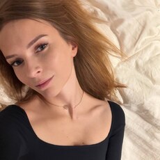 Фотография девушки Леся, 37 лет из г. Москва