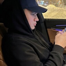 Фотография мужчины Влад, 18 лет из г. Кемерово