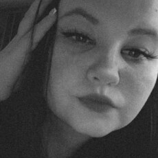 Фотография девушки Ксения, 23 года из г. Нижний Новгород