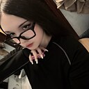 Кристи, 20 лет