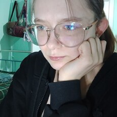 Фотография девушки Ангелина, 21 год из г. Благовещенск
