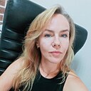 Наталья, 43 года