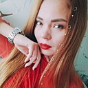 Алина, 33 года