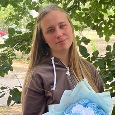 Фотография девушки Алина, 24 года из г. Днепр