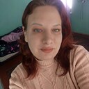 Галина, 25 лет