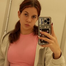 Фотография девушки Анна, 18 лет из г. Усолье-Сибирское