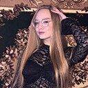 Снежана, 25 лет