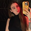 Эрика, 27 лет