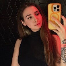 Фотография девушки Эрика, 27 лет из г. Москва