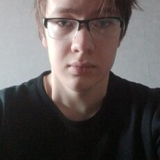 Фотография мужчины Марат, 18 лет из г. Нижнекамск