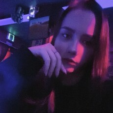 Фотография девушки Coiril, 25 лет из г. Пятигорск