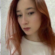 Фотография девушки Валерия, 19 лет из г. Тюмень