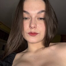 Фотография девушки Арина, 18 лет из г. Гродно