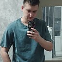 Станислав, 25 лет