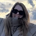 Карина, 26 лет