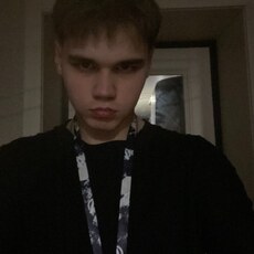 Фотография мужчины Евегний, 18 лет из г. Отрадный