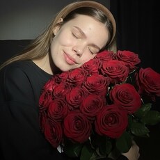 Фотография девушки Илона, 23 года из г. Чита