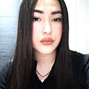 Карина, 20 лет