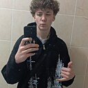 Максим, 18 лет