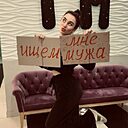 Мария, 28 лет