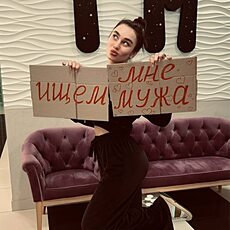 Фотография девушки Мария, 28 лет из г. Березовский (Свердловская Обл)