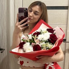 Фотография девушки Алина, 24 года из г. Киров