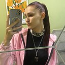 Карина, 18 лет