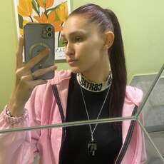 Фотография девушки Карина, 18 лет из г. Подгородное