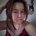 Надежда, 18 лет