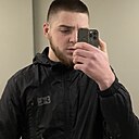 Никита, 23 года