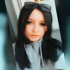 Фотография девушки Кристина, 23 года из г. Донецк (Ростовская Обл.)