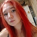 Полина, 23 года