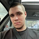 Захар, 24 года