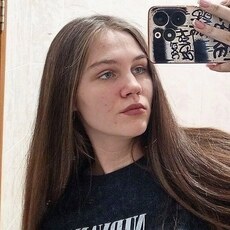 Фотография девушки Кира, 22 года из г. Москва
