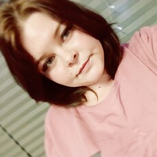 Фотография девушки Яна, 27 лет из г. Краснобродский