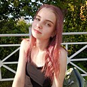 Надежда, 21 год