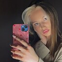 Полина, 20 лет